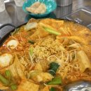 도라무통 이미지