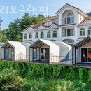 몬테리오 이미지