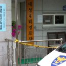 봉화여성경로당 이미지