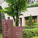 개포자이프레지던스 시니어클럽 | 개포자이프레지던스 커뮤니티 스카이라운지 카페 인피니티풀 수영장