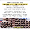 남이보건지소 이미지