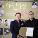 주식회사 케이엔터 이미지