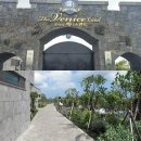 세계오지민속박물관 이미지