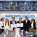 전남반려동물장례식장푸른솔 이미지