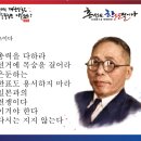 2020년 2월24일 월 미리출석부 이미지