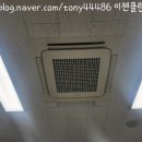 용인에어컨청소이젠클린 이미지