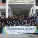 이지웰치과의원 이미지