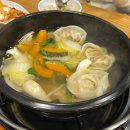 종로-현장-종로-세-190 이미지