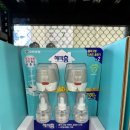 (주)이마트 양산점 이미지