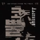코뿔소 Daum카페