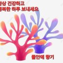 오늘의 역사(4월13일 ) 이미지