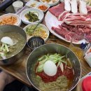 와우식당