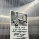브라운도트제천역점 이미지