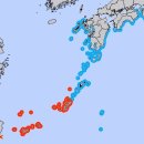 Re: 대만 규모 7.5 강진발생 쓰나미 경보 발령(제주도 및 남해안 조심) 이미지