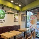본죽&비빔밥 평택여중사거리점 이미지