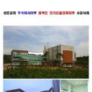 주식회사 마루 이미지