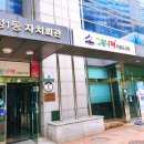 그린나래미술도서관 네이버블로그