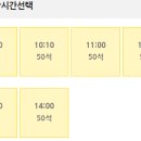 외도주유소 이미지