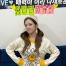 (주)힘내고