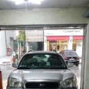 강송카서비스 이미지