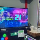 OK 노래연습장 이미지