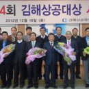 디케이락(주) 이미지