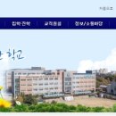 학사3길 이미지