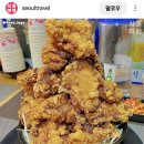 치마오 - 강남구 개포로 623 | 치마오