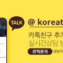 티엠솔루션 이미지