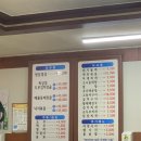 용답카센타 이미지