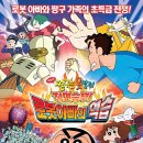 (주) 대원이엔티 이미지