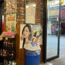 한누리식품 | 부천 중동 먹자골목 직접 구워주는 한누리한우곱창 신중동점