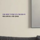 (주)비브스튜디오스 이미지
