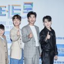 트롯시네마 이미지