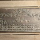 세광엔지니어링주