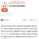 말자갤러리 이미지