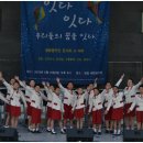 해변공연장 이미지