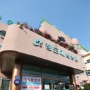 청도대남병원장례식장 이미지