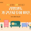 에보니아주 이미지