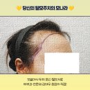 선헤어디자인