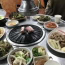고령왕소금구이 이미지