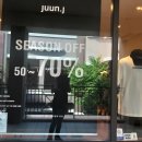 필승로(2) 이미지