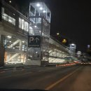 강남고속주유소 이미지