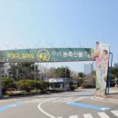 한창유통 이미지