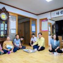 금평경로당 이미지