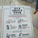 기장치과의원 네이버블로그