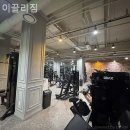 이끌리짐 이미지