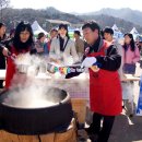 서울시청광장에서 용대황태축제와 함께하는 인제5대 명품페스티벌 용대리황태축제가 열린다 이미지