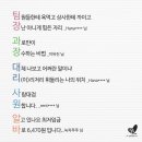 도서출판 도전