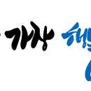 케이블랙벨트 태권도장 이미지